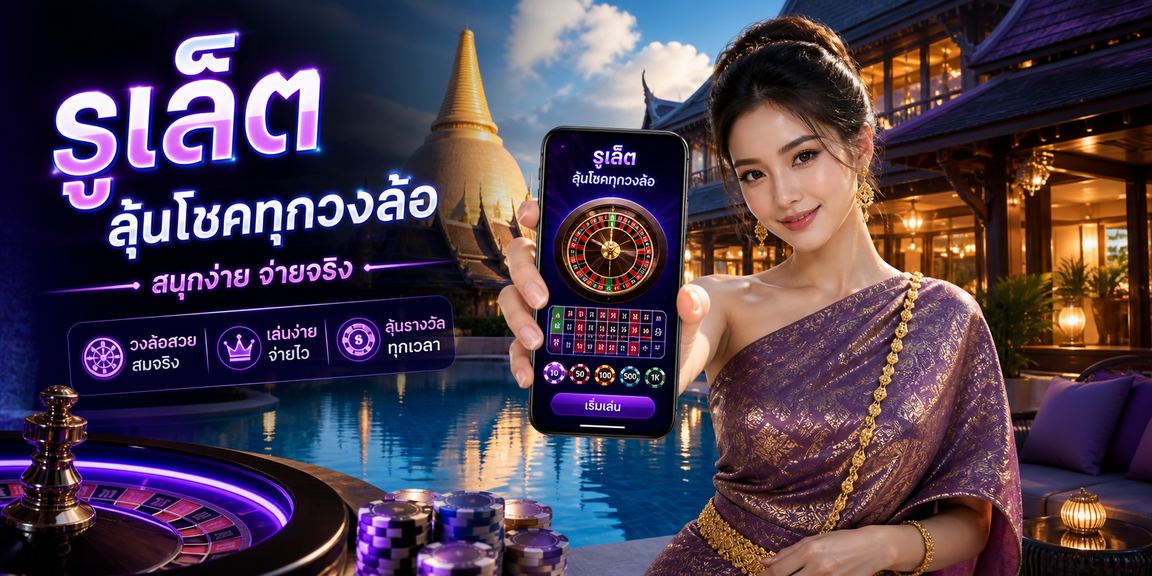 lucky88